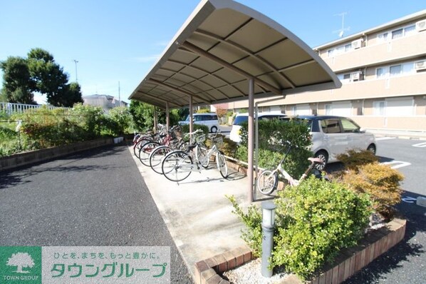 メゾン グリーンヒルの物件内観写真